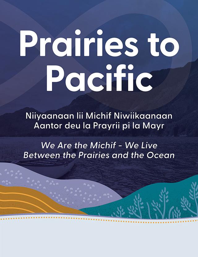 Prairies to Pacific Exhibit cover art